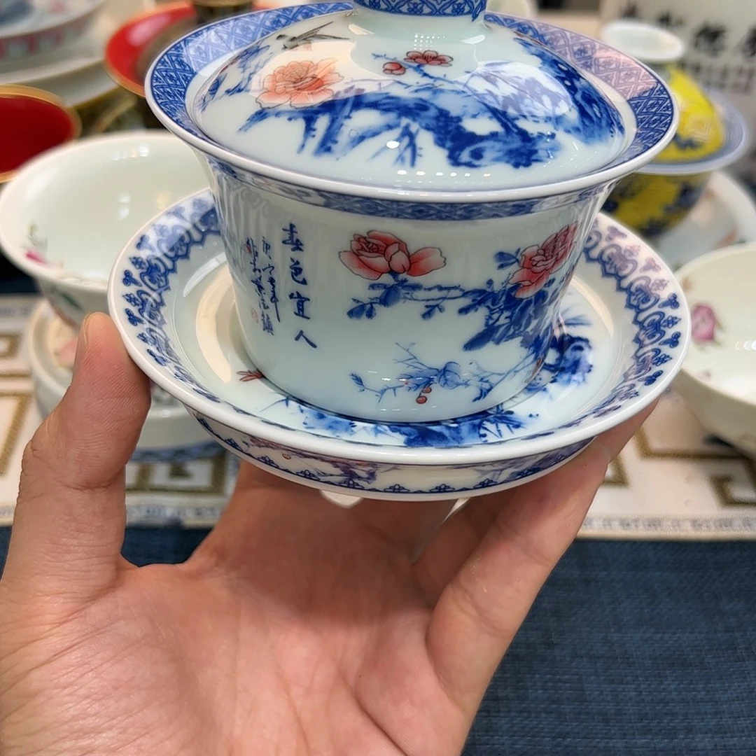陶瓷陶瓷陶瓷茶具