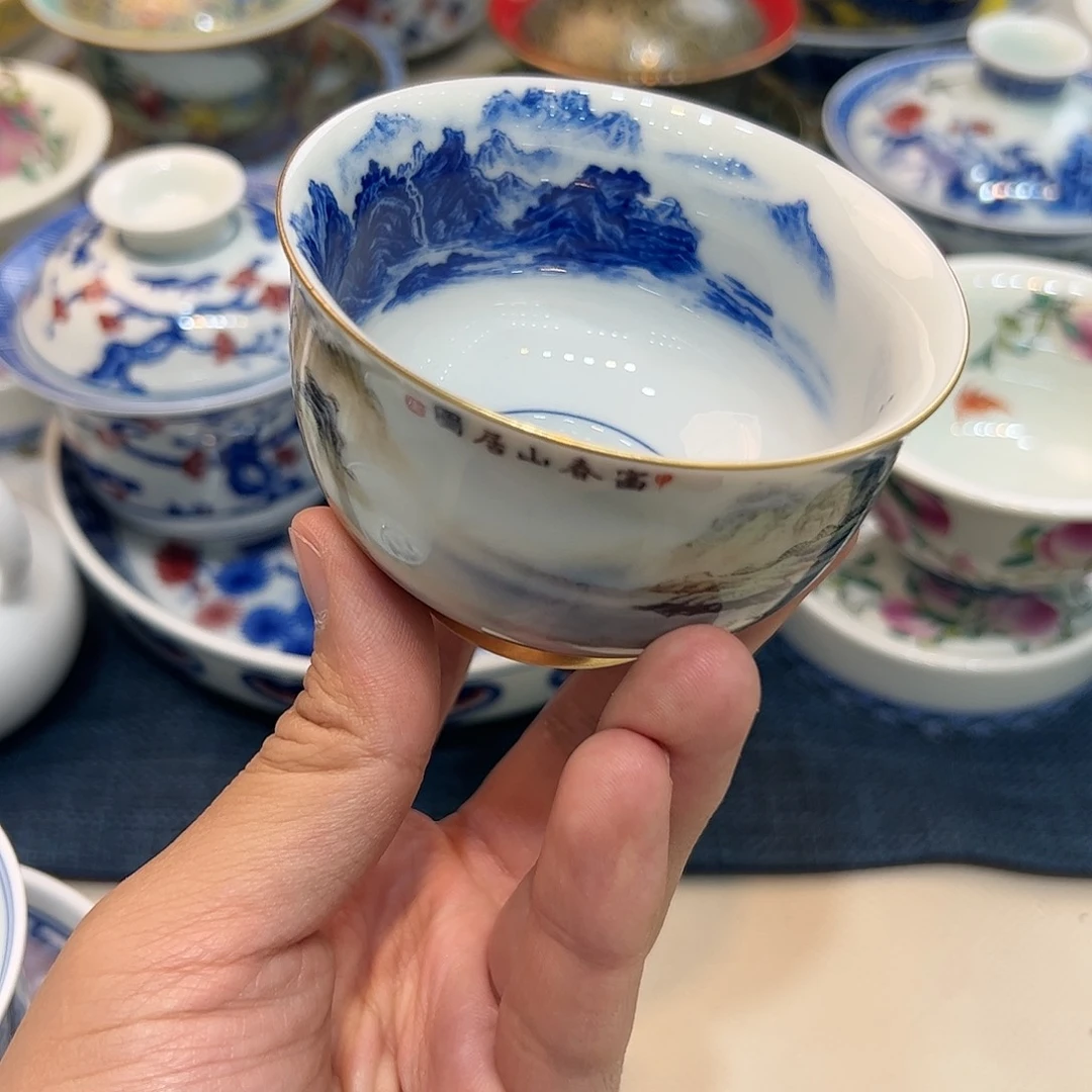 陶瓷陶瓷陶瓷茶具