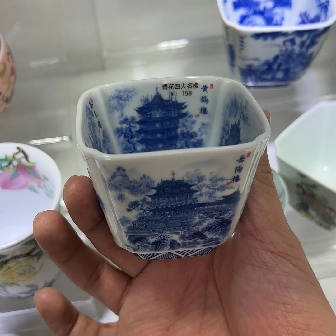 陶瓷陶瓷陶瓷茶具