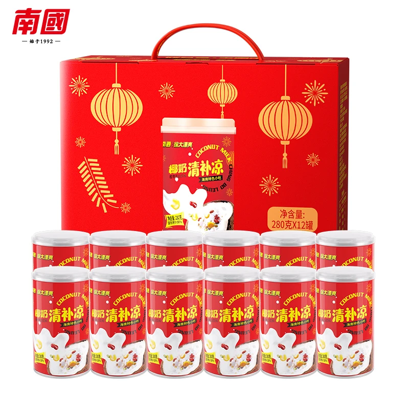 南国食品海南特产椰奶清补凉国货礼盒装送礼特色小吃代餐饮料甜品