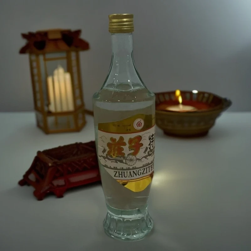 庄子特曲酒国标优级 纯粮白酒 浓香型 历史老酒2013年52度500ml*6