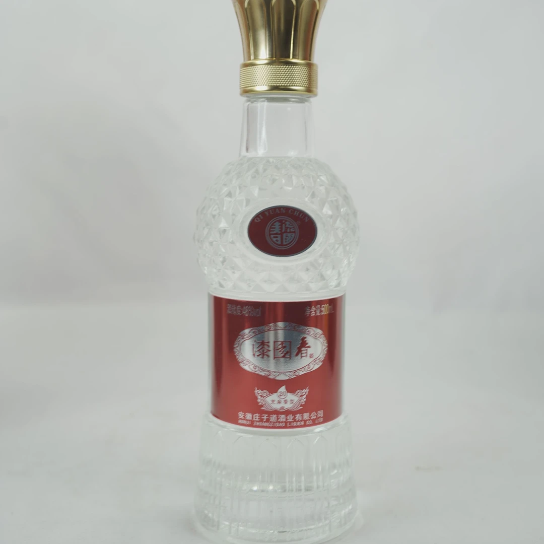 庄子漆园春20白酒 高端芝麻香型 礼盒款酒48度500ml*4