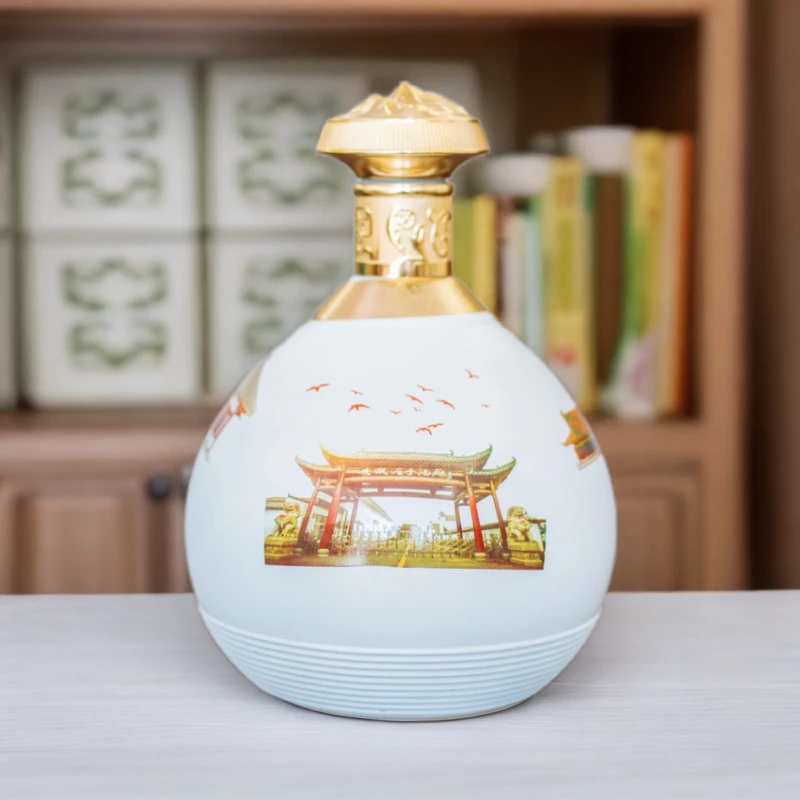 庄子【两坛】老窖兼香·纪年 浓芝兼香型品质 老窖池酿造53度999ml*2