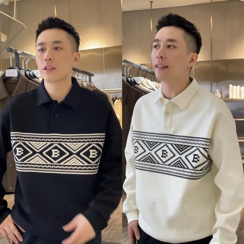 秋冬新款腰果花经典重磅翻领卫衣男潮流高档百搭宽松百搭长袖打底