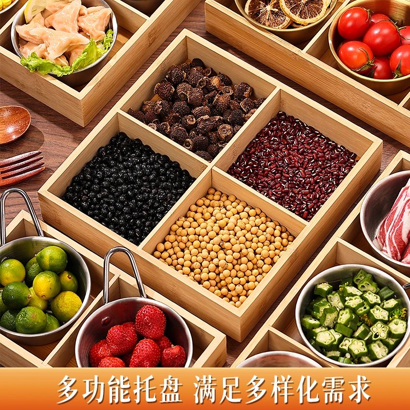 围炉煮茶托盘九宫格干果盘水果点心收纳盒糖果瓜子零食摆放茶点盘