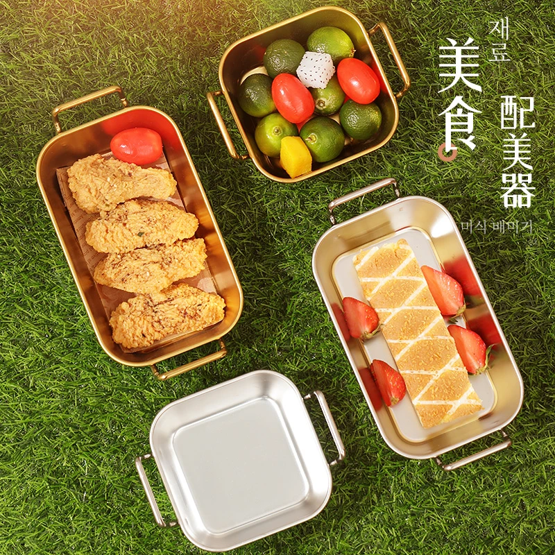 方形不锈钢炸鸡篮金色韩式点心油炸蓝子食品盘子炸物小吃盘水果盘