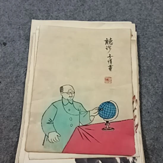 【闪购商品】书法洪****行