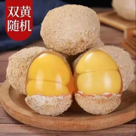 鸡蛋变蛋无铅工艺变蛋河南特产河南特产五香溏心皮蛋松花蛋