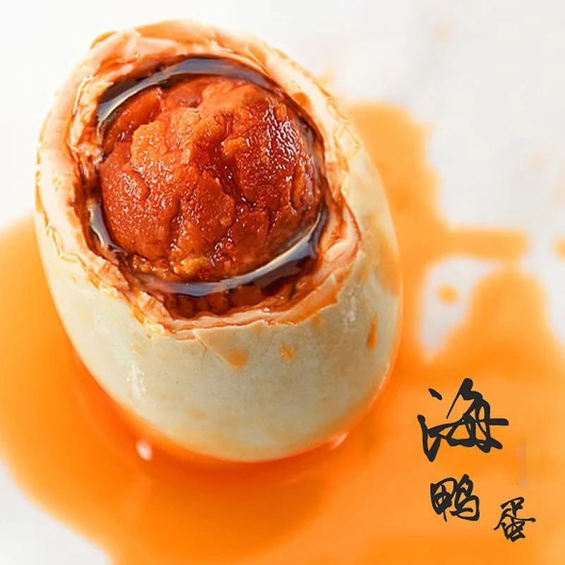 广东海鸭蛋咸鸭蛋熟沙湖浪红树林咸香盐蛋熟鸭蛋红心流油即食清香