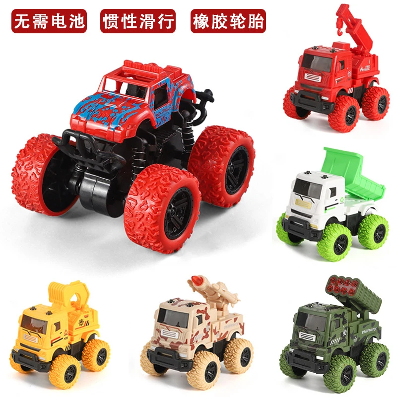 儿童玩具 惯性四驱越野汽车小孩玩具车