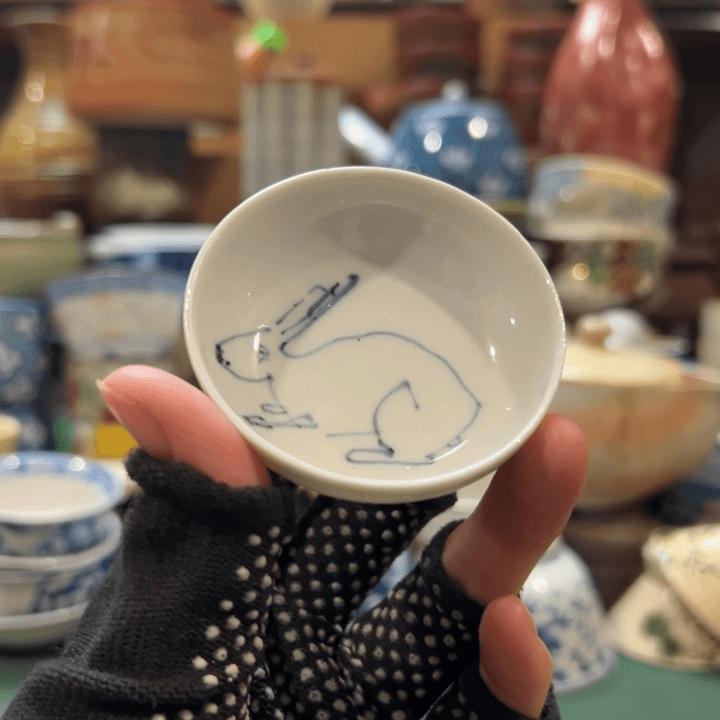 紫砂茶杯哈哈你怎么