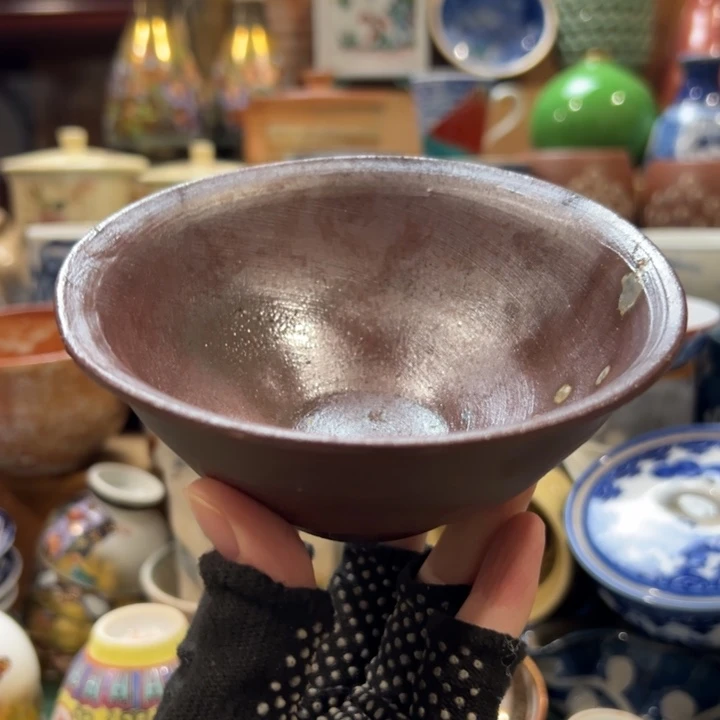 紫砂茶杯哈哈你也