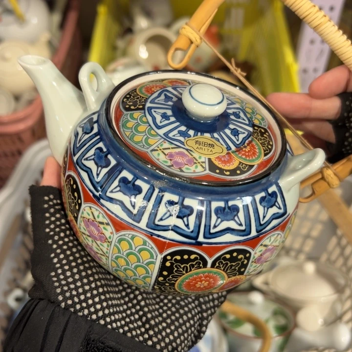 紫砂茶杯哈哈你也