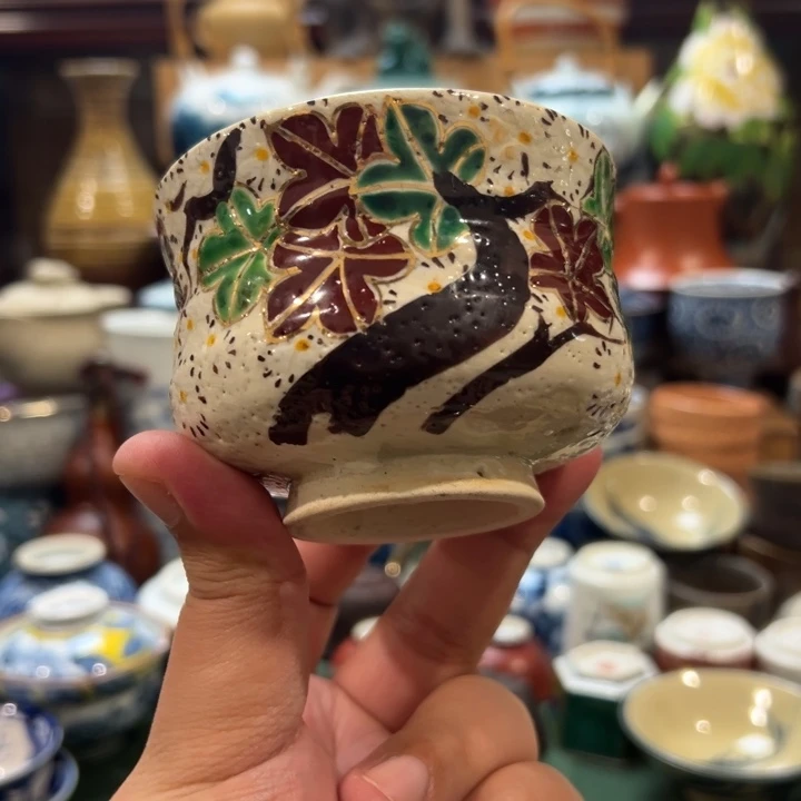 紫砂茶杯哈哈我也