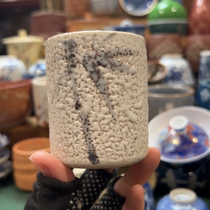 紫砂茶杯哈哈你的