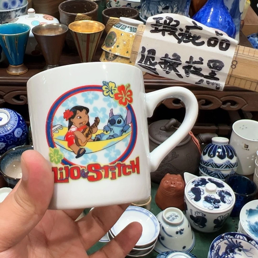 紫砂茶杯感谢你的