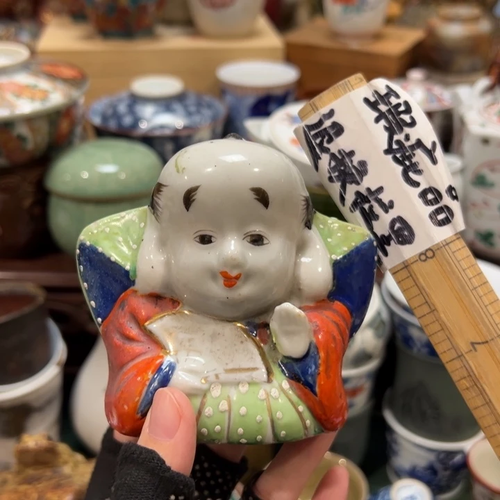 紫砂茶杯哈哈你的