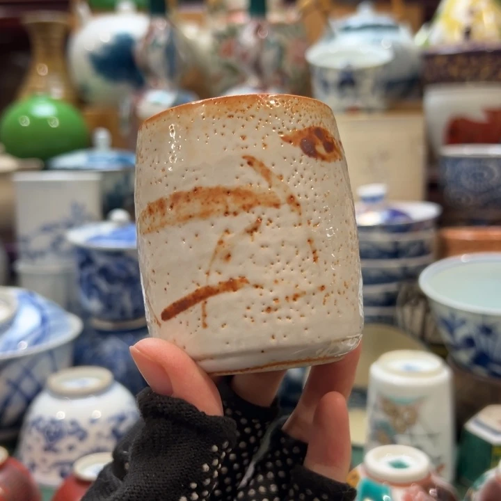 紫砂茶杯哈哈你也