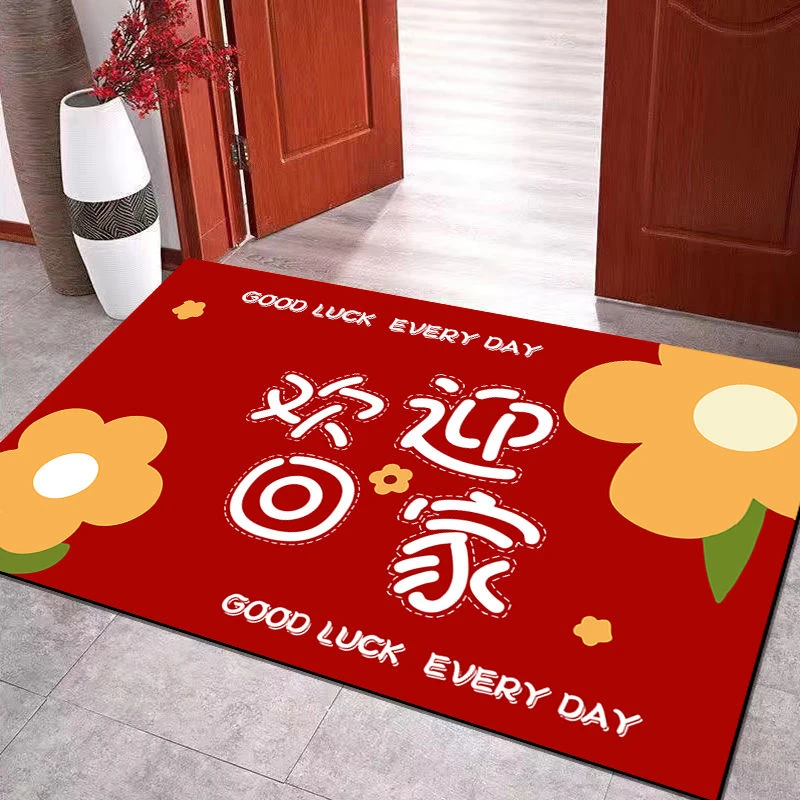 硅藻泥门口地垫入户门脚垫红色喜庆婚房进门垫浴室吸水防滑垫耐脏