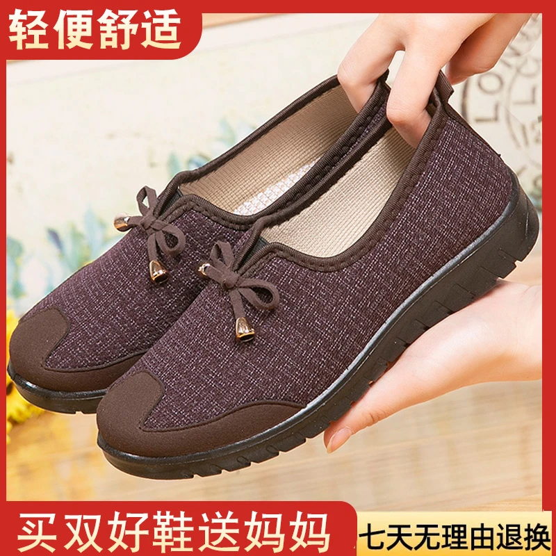 老北京布鞋女新款透气中老年妈妈鞋防滑软底休闲单鞋老人奶奶女款