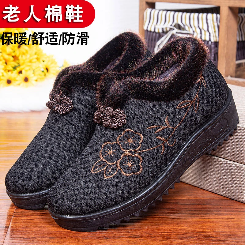 老北京布鞋女秋冬款加厚保暖老太太防滑老年人加绒妈妈鞋奶奶棉鞋