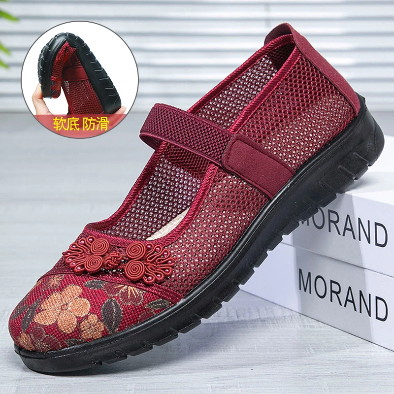 老北京女夏季一脚蹬中老年妈妈轻便软底老人奶奶透气薄款网面布鞋