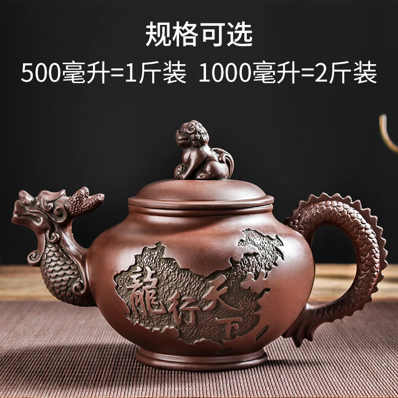 紫砂壶茶壶过滤泡茶壶功夫茶具茶杯套装花茶水壶冲茶器