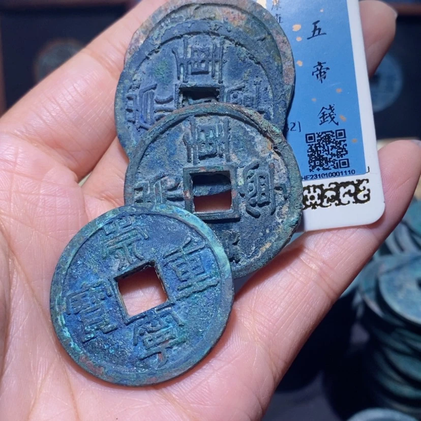 【闪购商品】铜深**兰480/：