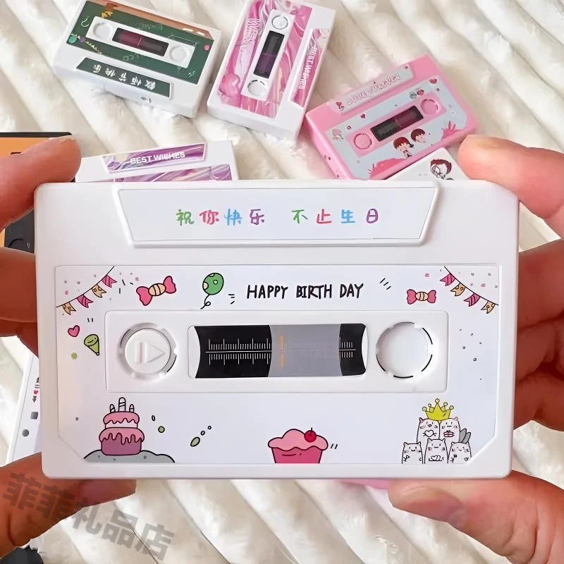 永久送男女生礼品生日节日复古珍藏表白神器diy闺蜜高级感礼物