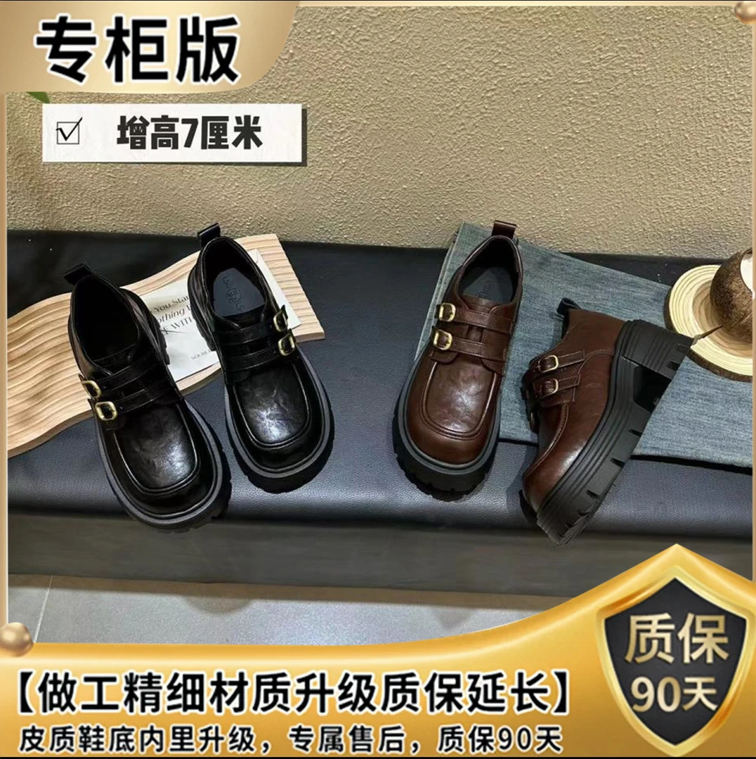 【W】厚底小皮鞋新款英伦复古双扣乐福鞋圆头乐福鞋时尚