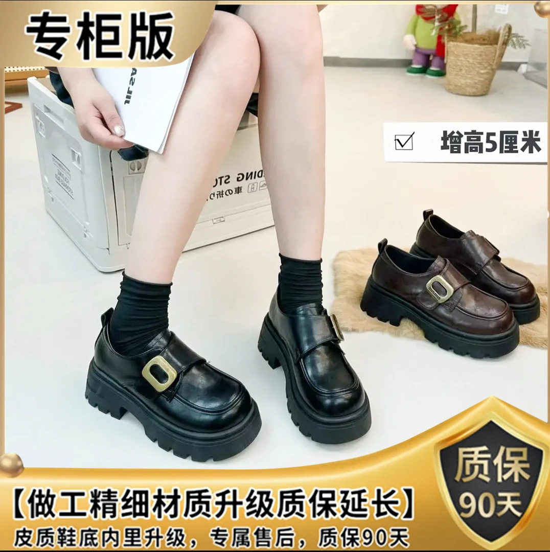 【W】圆头复古百搭魔术贴2024秋款粗跟厚底乐福鞋圆头乐福鞋舒适