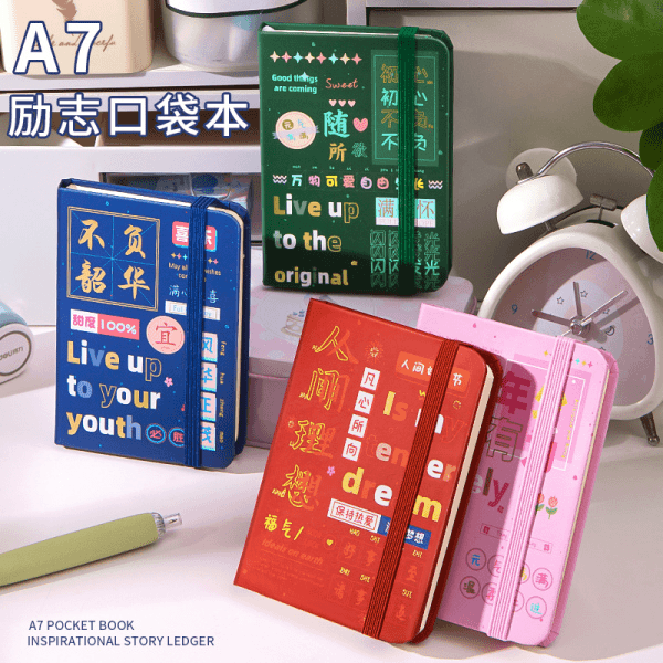A7小笔记本子便携式口袋本复古小清新胶套记事本随身迷你型日记本