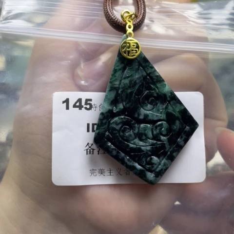 翡翠颈饰未镶嵌牌子