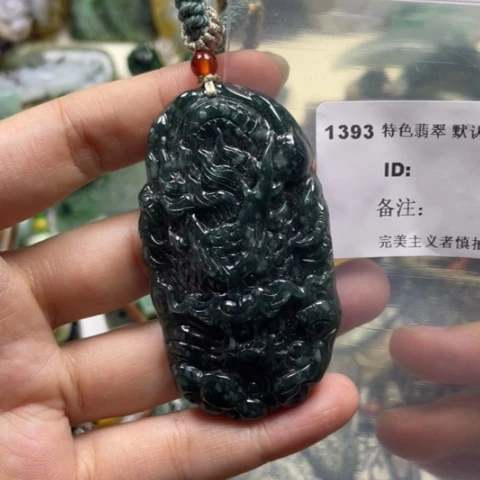 翡翠颈饰未镶嵌牌子