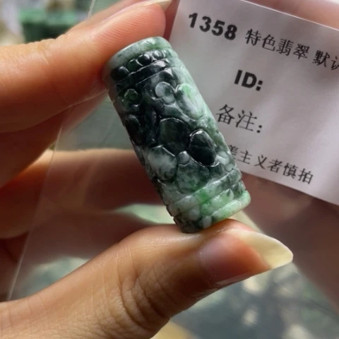 翡翠颈饰未镶嵌牌子