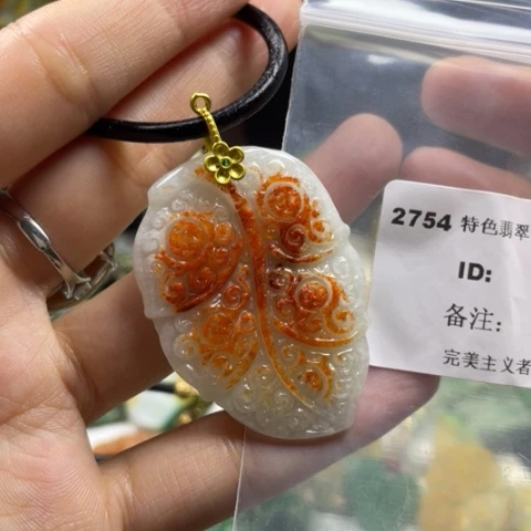 翡翠颈饰未镶嵌牌子