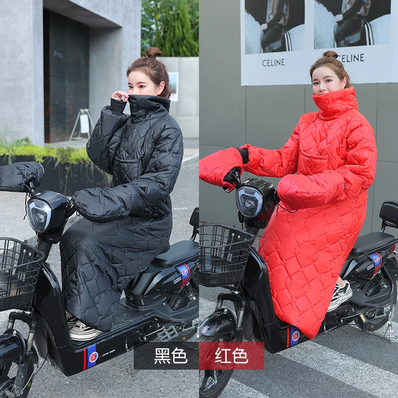 2023冬季新款电动保暖抗风挡风防风衣电瓶车送把套