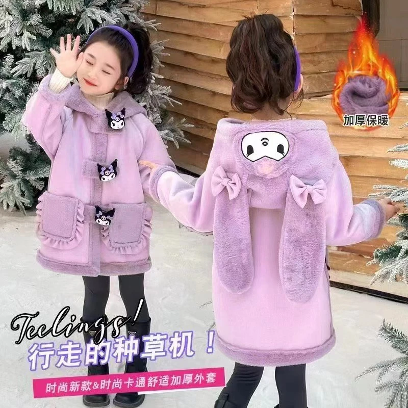 2004新款女童加厚加仿兔毛皮毛一体绒酷洛米大衣外套卡通保暖可爱