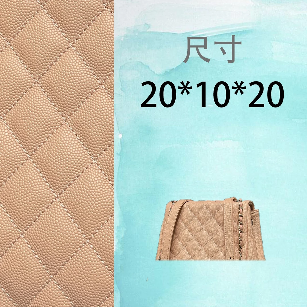 粉色【134】小香风气质双肩包百搭女款时尚单肩包