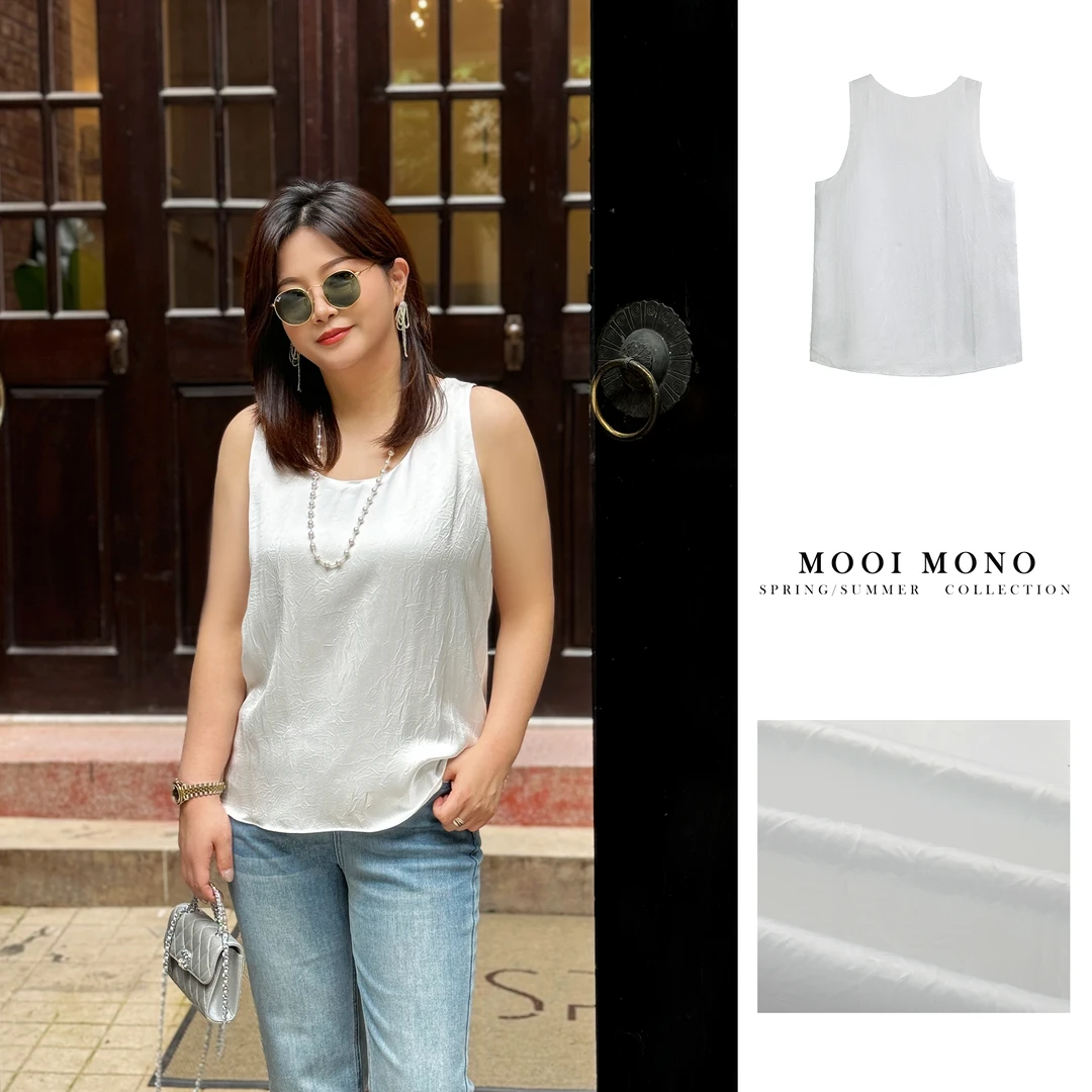 MOOI MONO＂曼妙＂ 抓纹低圆领缎面凉感百搭显瘦背心 D42A031