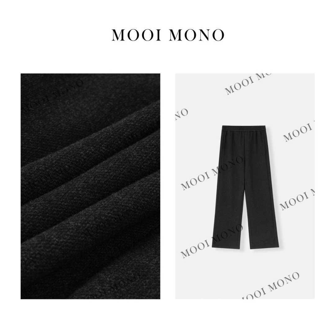 MOOI MONO"暖暖裤" 显瘦深灰色垂感慵懒松弛百搭宽松长裤 K324D43