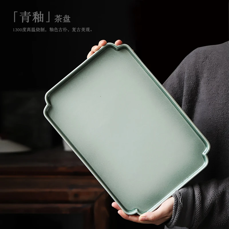 陶瓷复古干泡茶盘家用茶具托盘长方形小茶台托盘复古窑变干泡茶台