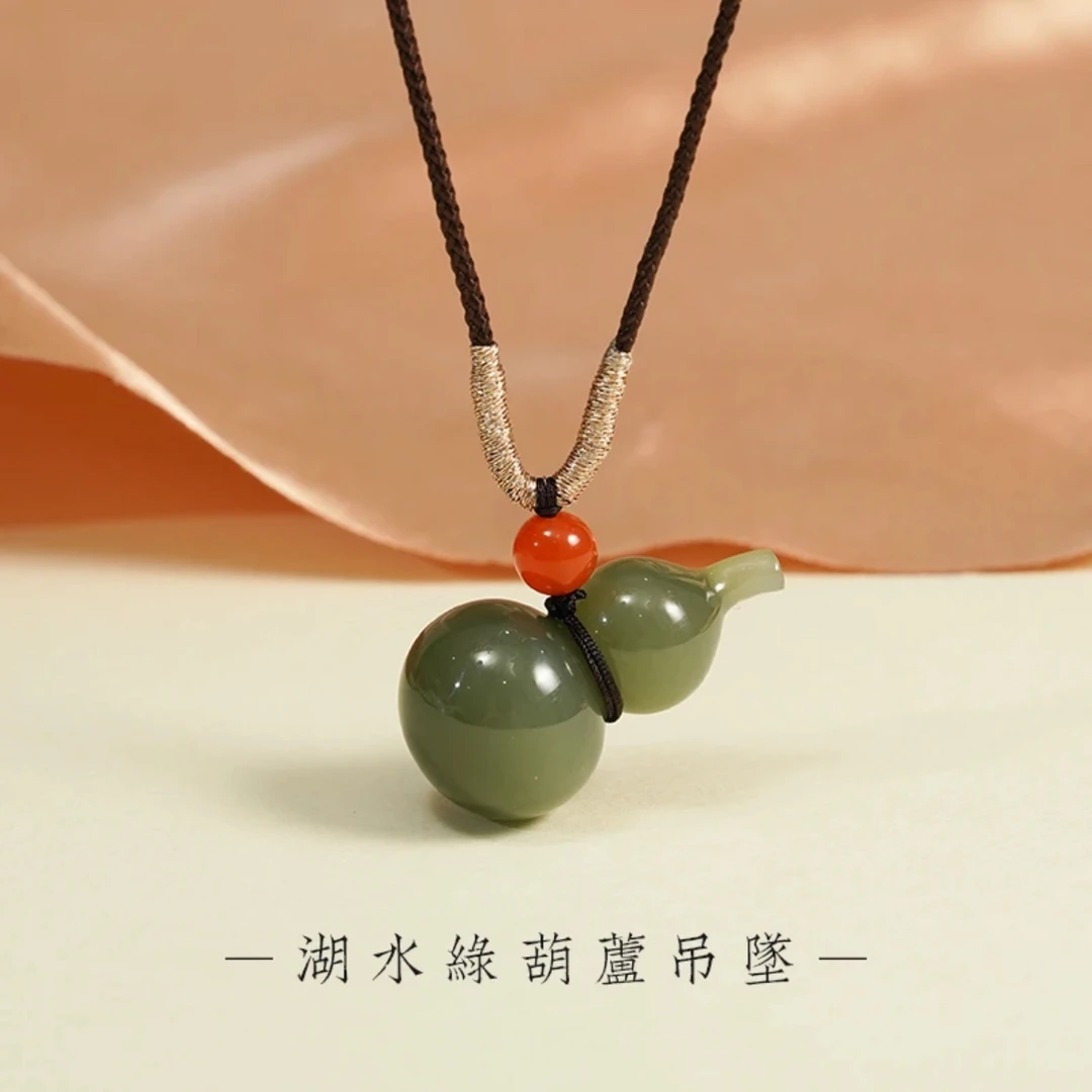 天然和田玉青玉小葫芦挂件百搭手机吊坠湖水绿简约时尚生日礼物