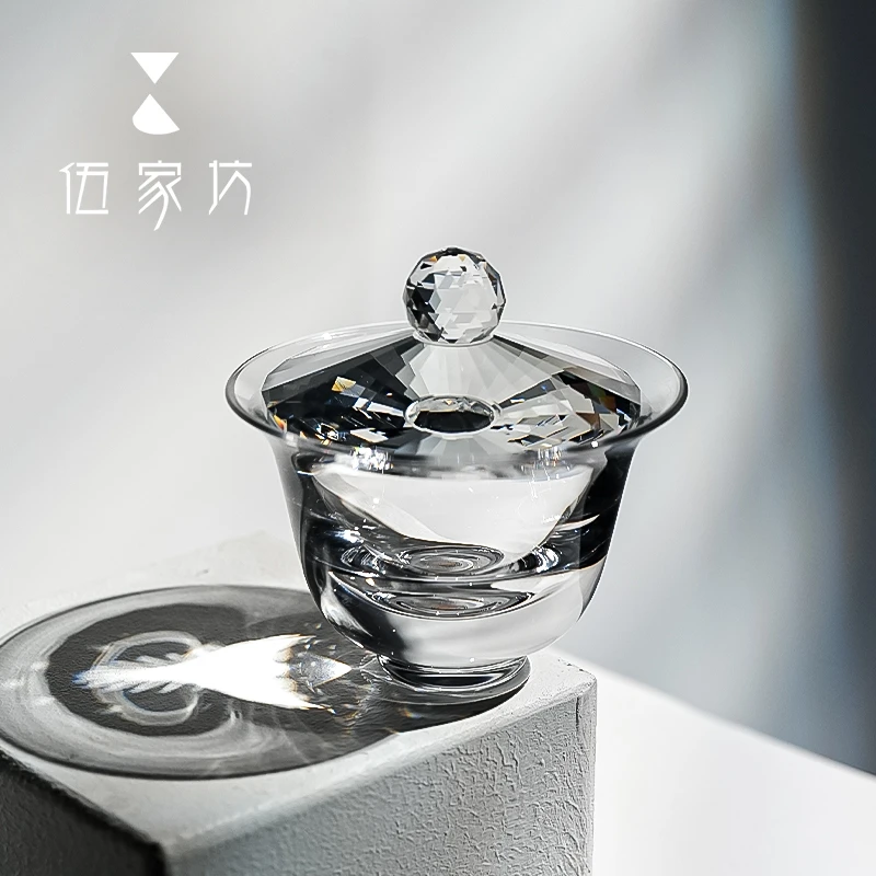 伍家坊墨盖碗耐热水晶玻璃手抓壶茶具高档泡茶碗茶道含盖置杯垫