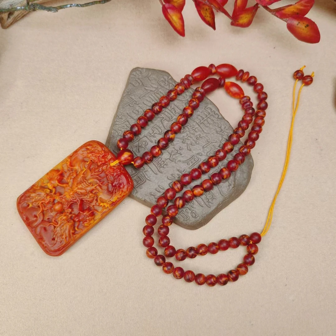 【禧运甄选】珍藏级精品血龙涎龙涎香国风项链多样性发一件