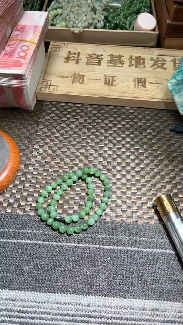 【闪购商品】和田玉【钰豪珠宝店严选1222】07未镶嵌9005