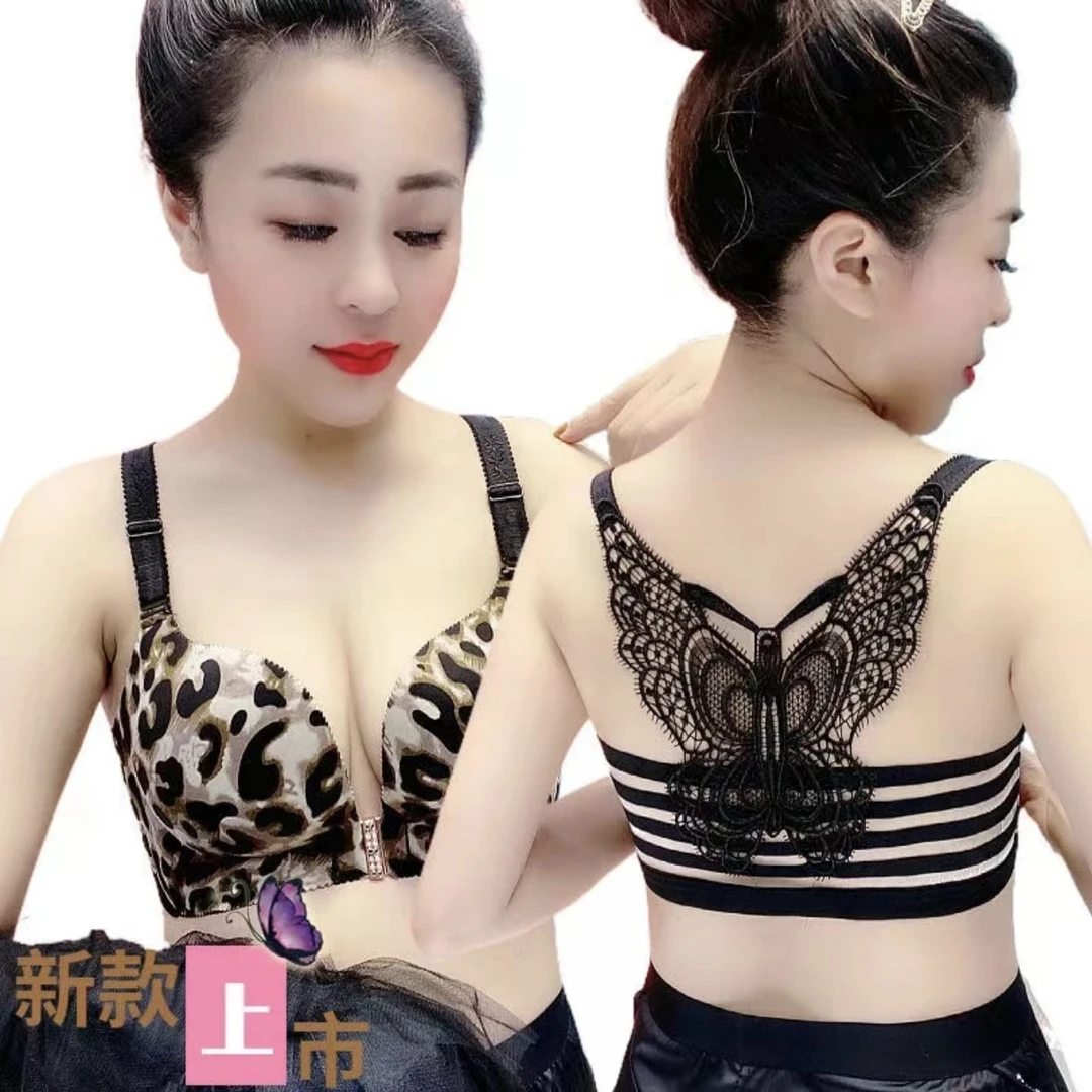 972蝴蝶蕾丝前扣内衣文胸美背女士聚拢无痕无钢圈舒适透气内衣