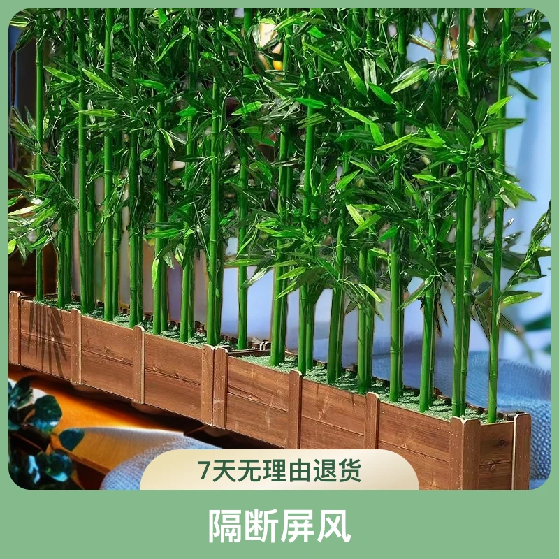 爆款真竹子落地客厅酒店制作隔断屏风精选室内外假竹子仿真落地厅