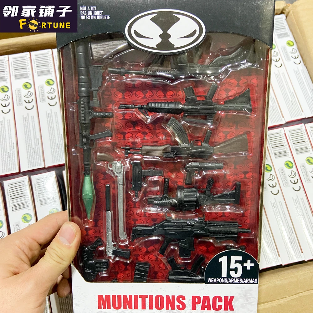 McFarlane麦克法兰武器包第一波适合6-7寸人偶可动人偶模型配件