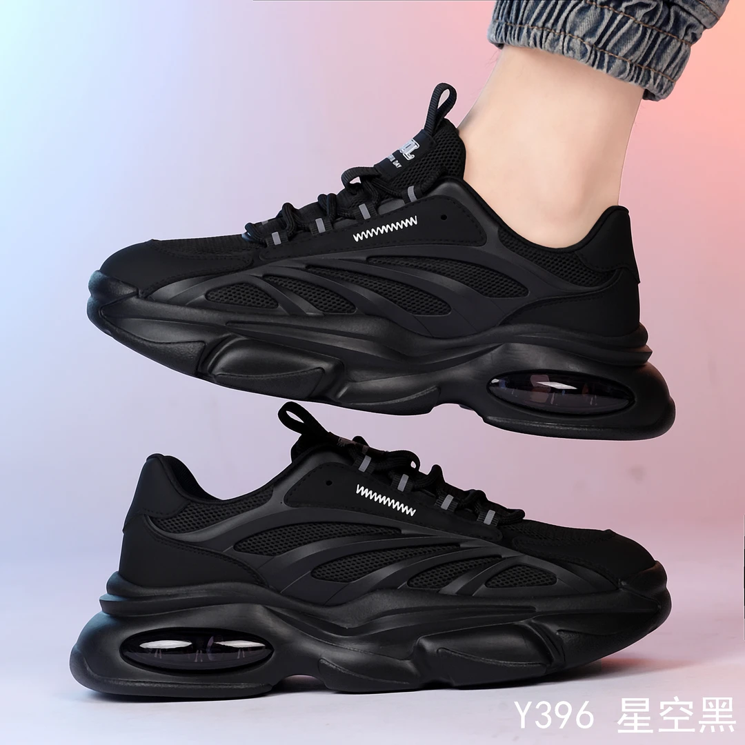 夏季新品网面透气厚底增高休闲老爹鞋软底轻便时尚黑色潮流男鞋LD